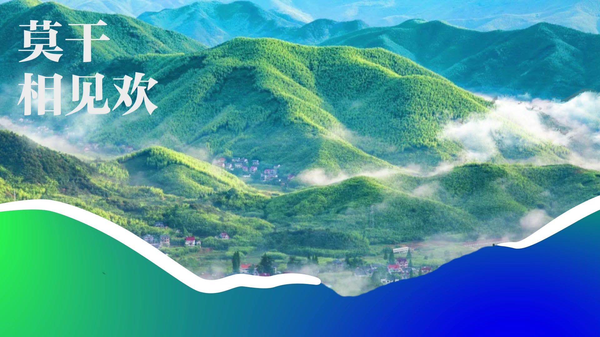 After Effects 练习封面