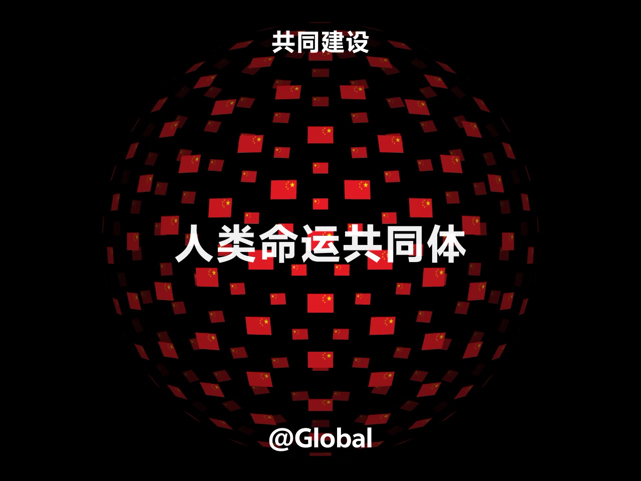 TouchDesigner 练习封面